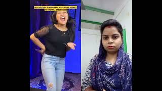 Han to tujhe de dun paisa comedy funny fun explore duetcomedy youtubeshorts 😃🤣🤣😂 [upl. by Guenna643]