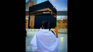 Juma❤️islaamic islamicvideo shorts reels viralvideo jummamubarak jannat muslimah [upl. by Marylin]