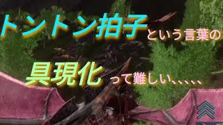 【ARKモバイル】23 普通に何個体も戦力補強したかったが相変わらずスマートにいかないワールド最弱生物 [upl. by Llegna824]