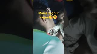 Mama vagnir r vagnar aporup valo👌👌👌 basa [upl. by Attenaej858]