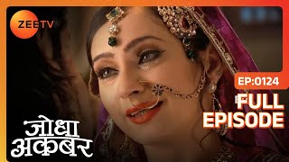 Ruqaiya ने कहा Mahamanga को अंधी  Jodha Akbar  Full Ep 124  ZEE TV [upl. by Ysus]