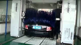 autobase car wash machine of roll [upl. by Mullins178]