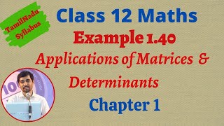 Class 12 Maths  Example 140  Applications of Matrices and Determinants [upl. by Hgielime]