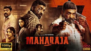 Maharaja 2024 Full Movie In Hindi Explain  Vijay Sethupathi Action Hindi Dubbed MMGOLPO [upl. by Joanna]