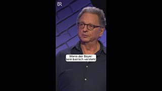 In Bayern bairisch verstehen  Grünwald Freitagscomedy  BR  shorts [upl. by Virgin]