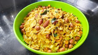 Easy amp Crispy Poha Chivda Recipe For Diwali Just In 15Minutes l PohaNamkeen Recipe nonfried recipe [upl. by Uhn182]