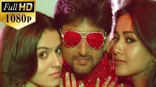 Paisa Songs  Paisa Paisa  Nani Siddhika Sharma Catherine Tresa [upl. by Alyehc604]