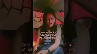 Mujhe Tum Nazar Se  Ustad Mehdi Hassan  Ghazal  Shruti Mishra [upl. by Beaver231]