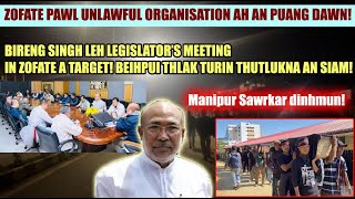 Zofate laka Operation lian nei turin Manipur Legislator ten thutlukna an siam Zofate pawl danlova [upl. by Thornton]