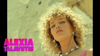 Alexia Țalavutis  Hotarastete  Official Video [upl. by Eeryk]