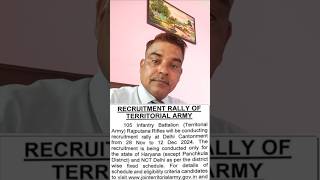 Territorial Army Recruitment relly army job automobile [upl. by Jeddy]