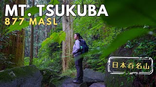 Day Hike Near Tokyo Mt Tsukuba  筑波山 [upl. by Cecilio]