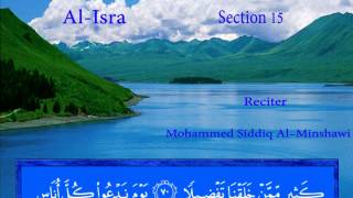 Al Isra  Mohammed Siddiq AlMinshawi [upl. by Pears]