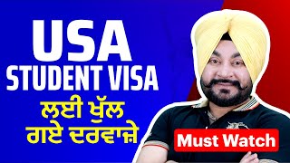 Apply USA Study Visa Without IELTS  Fees After Visa  Must watch  RS global immigration [upl. by Bradlee]