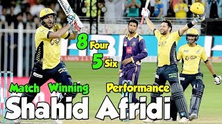 Shahid Afridi Match Winning Performance  8 Fours 5 Sixes  PSL  Sports CentralM1E1 [upl. by Yeldar]