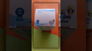 Telmisartan and Hydrochlorothiazide health janaushadhi healthy medicine medical [upl. by Fretwell]