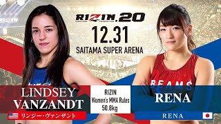 RENA vs Lindsey VanZandt REMATCH Set for Rizin 20 [upl. by Ahserkal]