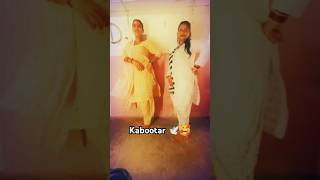 kabootri 🕊️😍diler kharkiyaDiler kharkiya New SongAnjali Raghav new songlove dil video [upl. by Ellak]