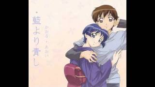 Ai yori aoshi op [upl. by Arne]