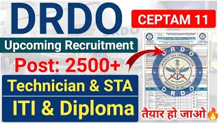 DRDO CEPTAM 11🔥 Upcoming Recruitment DRDO CEPTAM11 Technician amp STA VacancyDRDO Ceptam 11 Vacancy [upl. by Atikihc280]