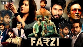 Farzi Movie Clip In Hindi  Farzi Movie In Hindi Dubbed Full Movie [upl. by Alyk223]