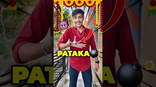 Ghar Par Pataka Banaya 💀💣  Mini Vlog minivlog shorts vlog ashortaday tranding diwali [upl. by Rivera]