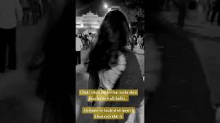 likeforlikes shorts trending viralvideo sad alone saaiyaan [upl. by Nivla]