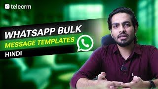 How to Create WhatsApp API Template in Telecrm [upl. by Ellehcan]