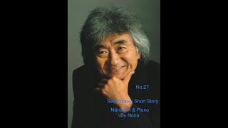 Seiji Ozawa short story [upl. by Ahsiekit]