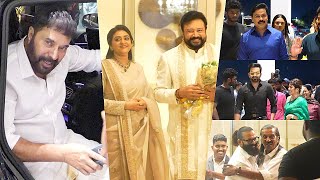 Malavika Jayaram Wedding Reception  Mammootty  Prithviraj  Dileep  Jayasurya [upl. by Slohcin282]