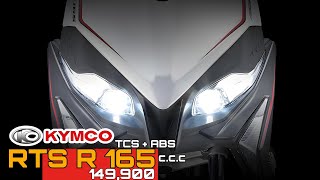 2025 KYMCO RTS R165 DUAL SPORT  ABS  TCS SAAN KA PA [upl. by Radley]