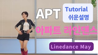 APT 아파트 Line Dance Improver Junghye Yoon  Tutorial [upl. by Stoller]