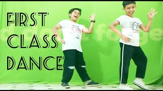 First Class Dance By Bhaumik and Neeraj [upl. by Trula]