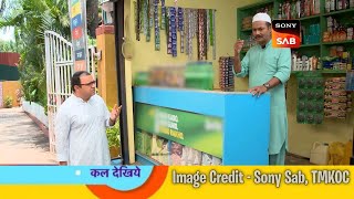 Bhide Abdul ki dost ki baat nahi Samaj Pata  TMKOC New Promo 4100 [upl. by Twum906]