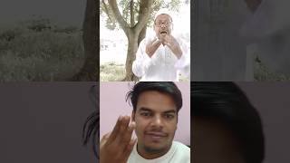 Huzur aa rahe hai huzur viralvideo shorts [upl. by Bear]