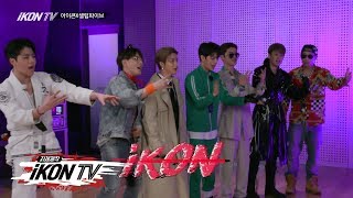 iKON  ‘자체제작 iKON TV’ EP14 [upl. by Anita]