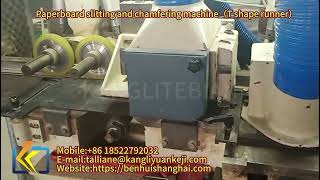 Paperboard slitting and chamfering machine（T shape runner）paper ductpressboardcnc [upl. by Judy840]