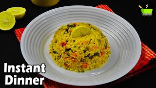 Healthy Indian Vegetarian Recipes Under 10 mins [upl. by Quinlan]