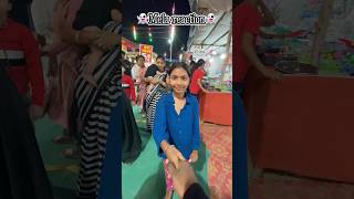 Mela 🎡 public reaction trending viralshort mainpuri mela funnyvideo pelse subscribe 🔥👻 [upl. by Homere517]