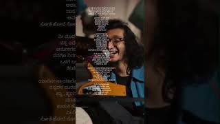 Ramachandraya janaka song lyrics  mangalam sriramadasu lordram devotionalsongs telugulyrics [upl. by Guildroy]