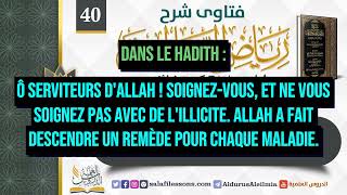 401000 Estil permis au malade de consulter plusieurs médecins  Sheykh abd al Aziz ibn Bâz [upl. by Nimref]