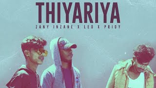 Thiyariya Mask Of Remix  Zany Inzane ft Leo X Pridy [upl. by Akiehs]