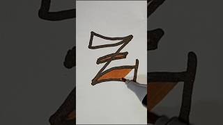 Letter Z  Calligraphy art shorts satisfying satisfyingvideo trendingvideo [upl. by Arual]