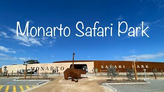 Monarto Safari Park [upl. by Coretta]