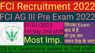 fci ag 3 exam analysis phase 1 shift 2  fci ag 3 exam review 1 jan 2023  fci 25 gk question asked [upl. by Hoy]