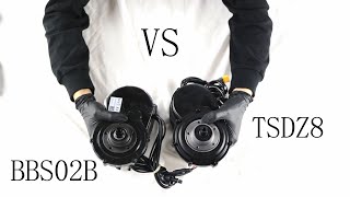 As a strong competitor of BBS02BBafang BBS02B VS Tongsheng TSDZ8  Unboxing and Design Comparison [upl. by Enelyak]