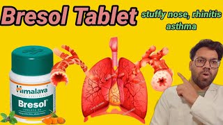 Bresol Tablet uses  सांस से related सारी समसऱ्यां के लिए है ये टैबलेट [upl. by Eenat]