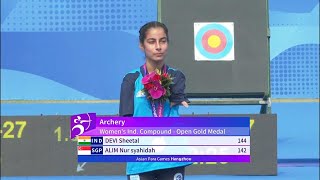 Sheetal Devi Para Archery Gold Medal  Hangzhou 2022 Asian Paralympic Games [upl. by North]