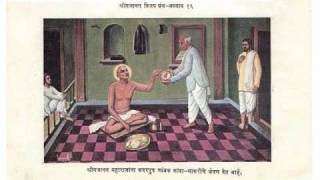 Shri Gajanan Vijay Granth Adhyay 16  Part 1 [upl. by Ala263]