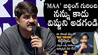 Hero Srikanth Comments On Manchu Vishnu Over MAA Building  Movie Artists Association Daily Culture [upl. by Phillips]